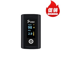 乐普蓝牙血氧饱和度仪 蓝牙指夹式血氧仪 PC-60FW