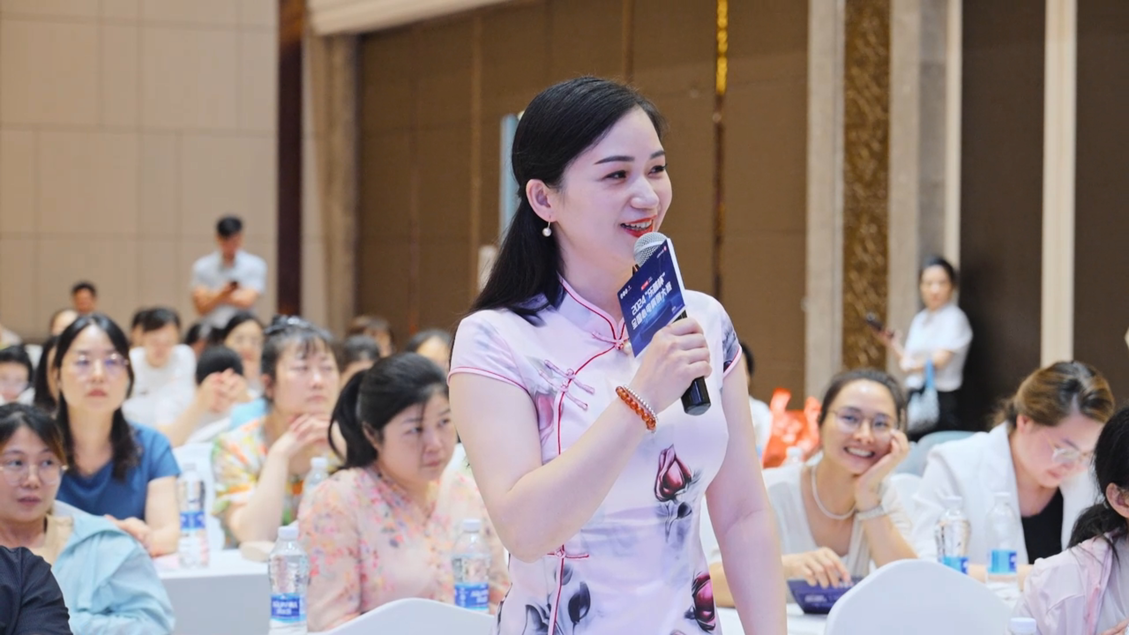 第二十四届“乐普杯”全国心电病例大赛