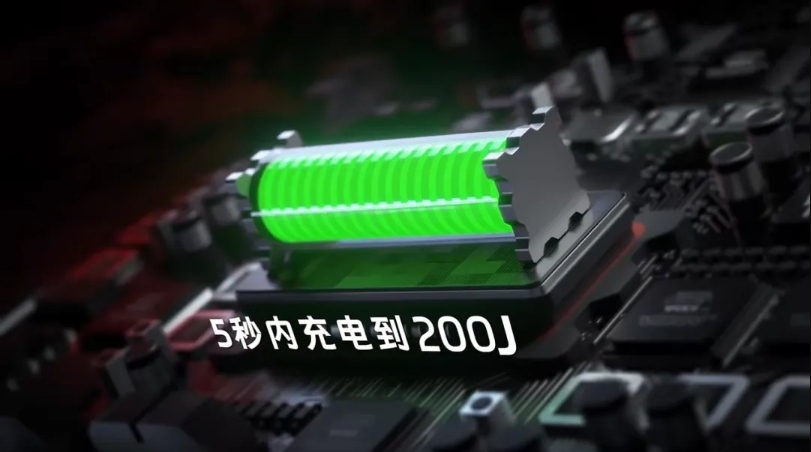 乐普AED自动体外除颤器