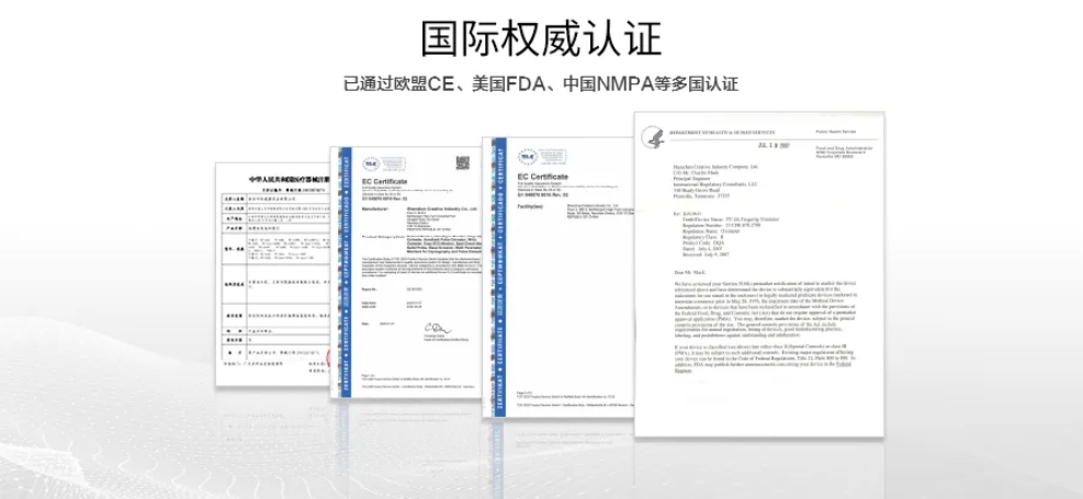 微信截图_20250818162304.png
