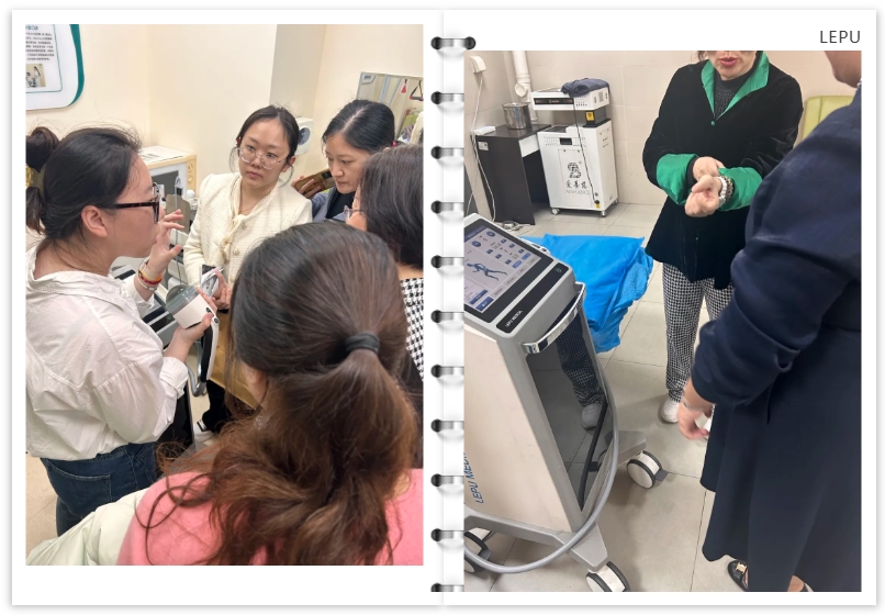 山东省妇幼保健协会盆底功能障碍防治与产后康复专业委员会年会 山东省妇幼保健协会盆底功能障碍防治与产后康复专业委员会年会