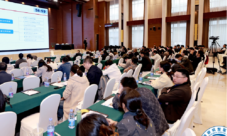 双会闪耀！乐普智慧医院方案亮相两大行业盛会，展位交流火热！