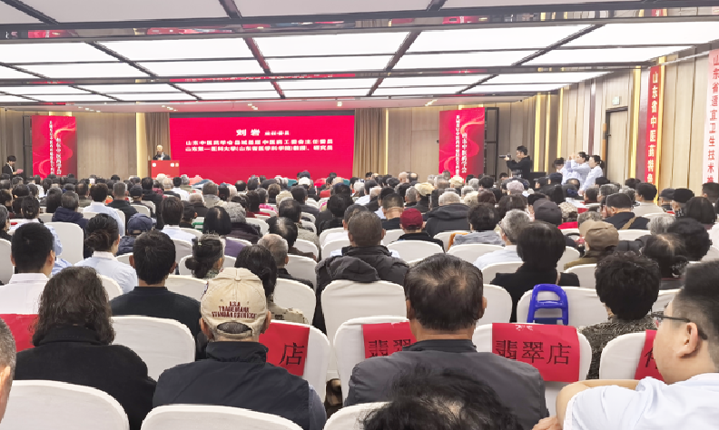 三地联动，多域赋能！乐普携智慧康复/睡眠呼吸产品矩阵亮相行业会议，备受关注