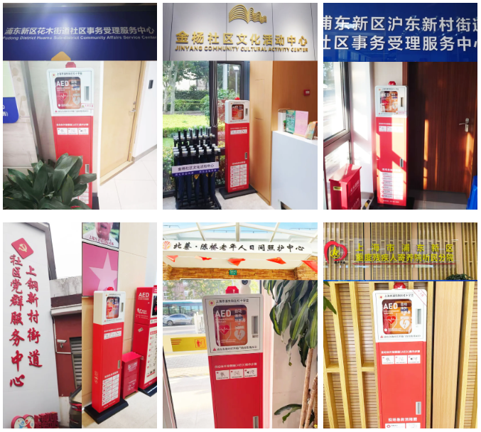 1764896529781031.png image.png