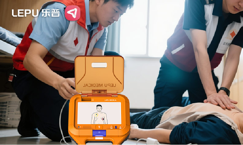 学生宿舍内心脏骤停，乐普AED助力实时紧急救援~
