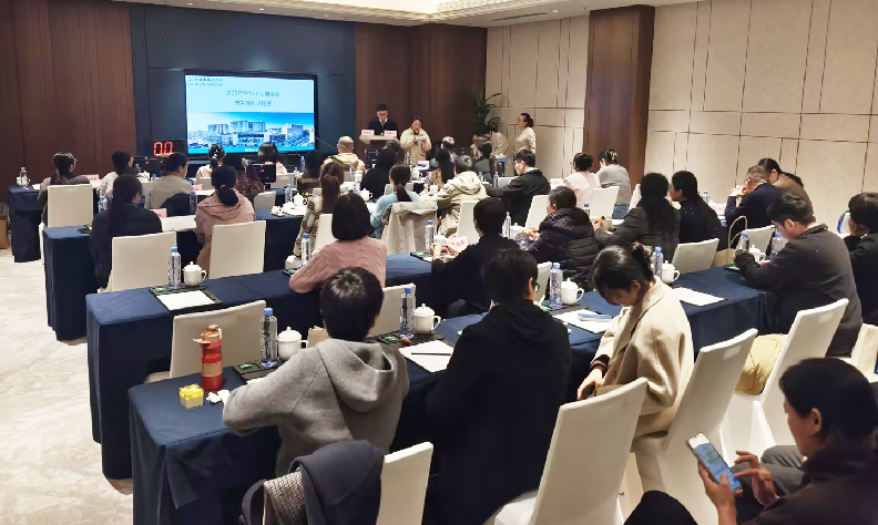 金华市心电学会第二届第一次学术年会顺利召开 乐普智慧心电方案惊艳亮相