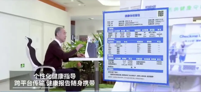 1768361242892468.png image.png