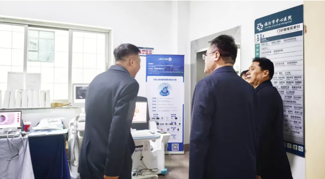 1768439194745703.png image.png