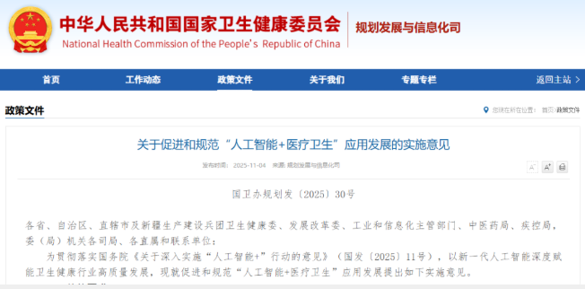 1768441464366349.png image.png