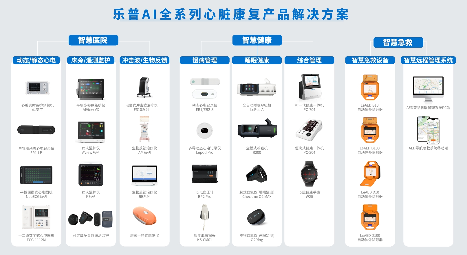 1768441563826016.png 1768441563826016.png