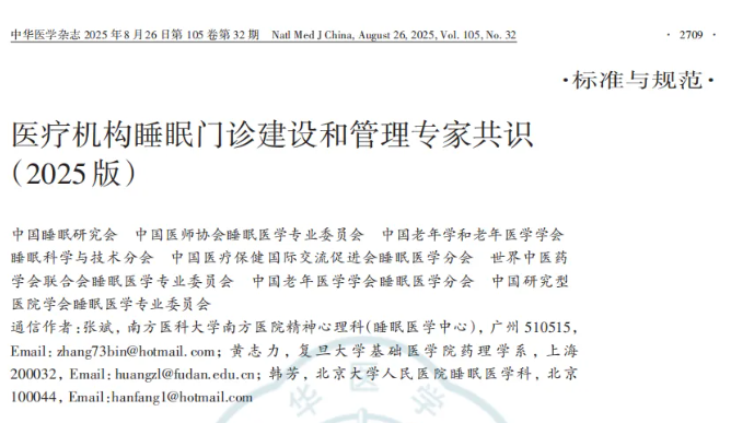 1768543254453263.png image.png