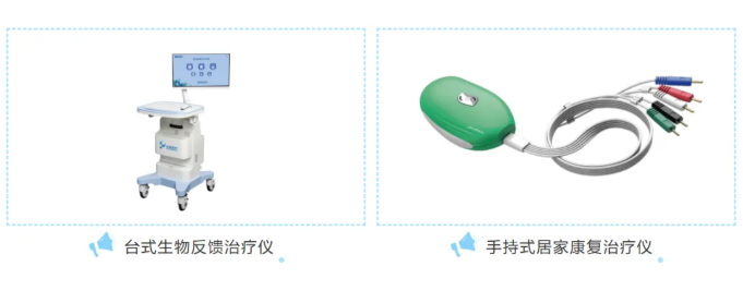 1768543332326914.png image.png