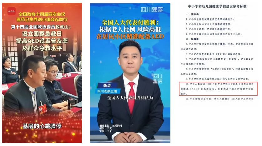 1774592285887075.png image.png