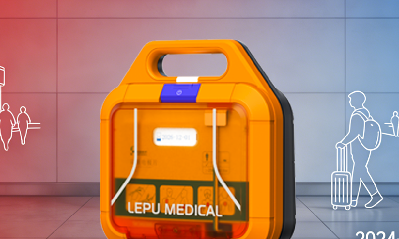 2026年两会定调、教育部明确要求：AED普及进入黄金时代，急救产业迎来千亿蓝海