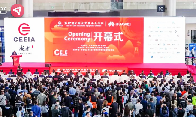 乐普AED亮相成都教装展：一站式校园智慧急救方案，守护师生“黄金4分钟”