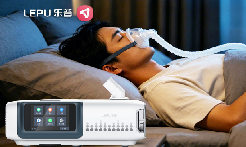 OSA与心血管疾病的恶性循环：如何用一台睡眠呼吸机筑起夜间“生命防线”？