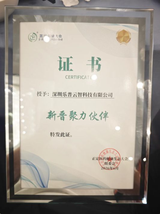 1781054675546216.png image.png