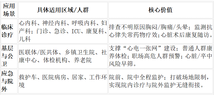 1786004397543201.png image.png