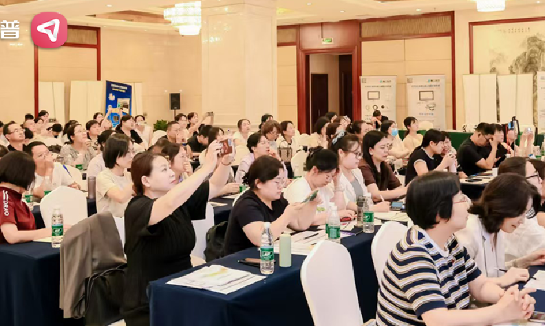 乐普AI心电监护方案亮相燕赵心电会议，数智赋能基层医共体建设