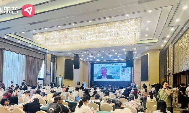 乐普亮相心血管介入诊疗技术学习班 智慧心电网络方案赋能急诊急救与胸痛中心建设
